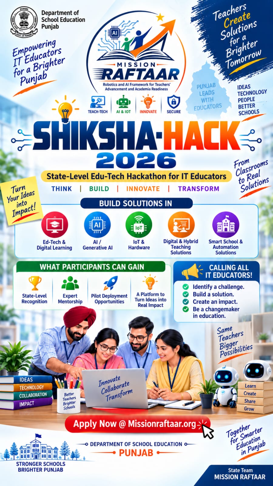 Shiksha Hack 2026